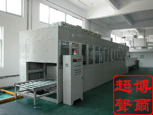 供应五金零件表面除油污超声波清洗机